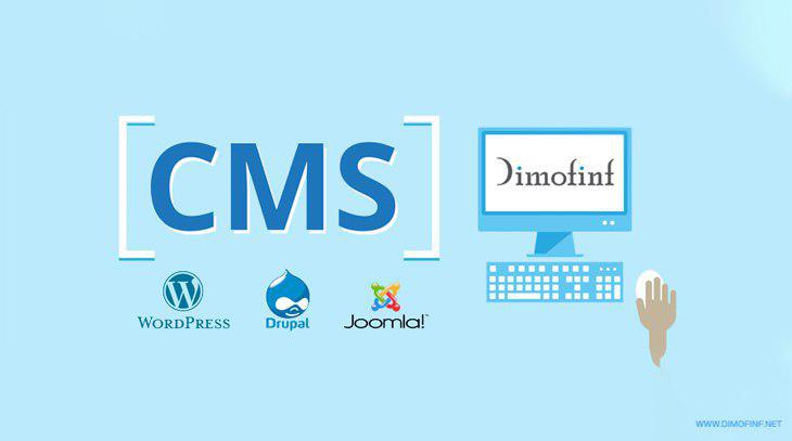 برنامج-ادارة-المحتوى-cms