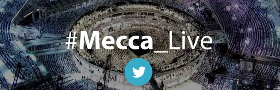 سناب شات تطلق  هشتاج #mecca_live مباشرة من مكة المكرمة