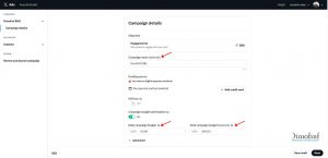 الخطوة الثانية للإعلانات جوجل